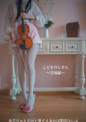 日本美女高潮_HD手机在线观看