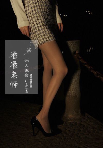 换妻探花中文字幕_电视剧在线观看
