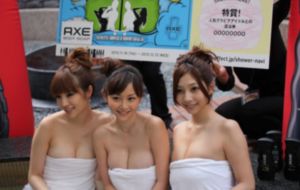 柚子视频app_超清全集免费观看