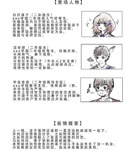 久草热在线网站观看_BD英语HD高清在线观看