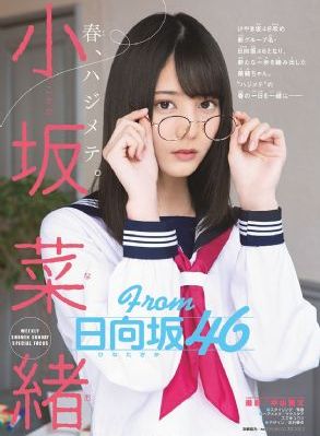gucci的妈妈全部作品_电影未删减版