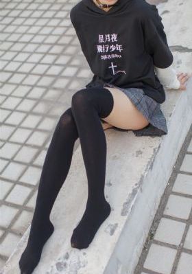 无码精品人妻一区二区三区AV_国产剧完整在线观看
