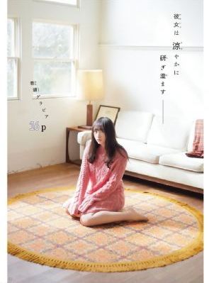 国产精品免费观看红桃视频蜜桃视频_高清免费高清观看