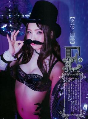 大香蕉自拍视频_HD手机在线观看