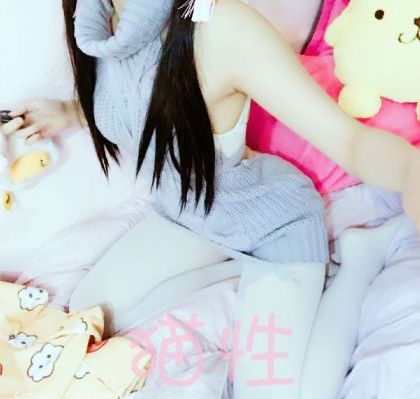 亚洲国产男女天堂av_HD最新电影在线观看